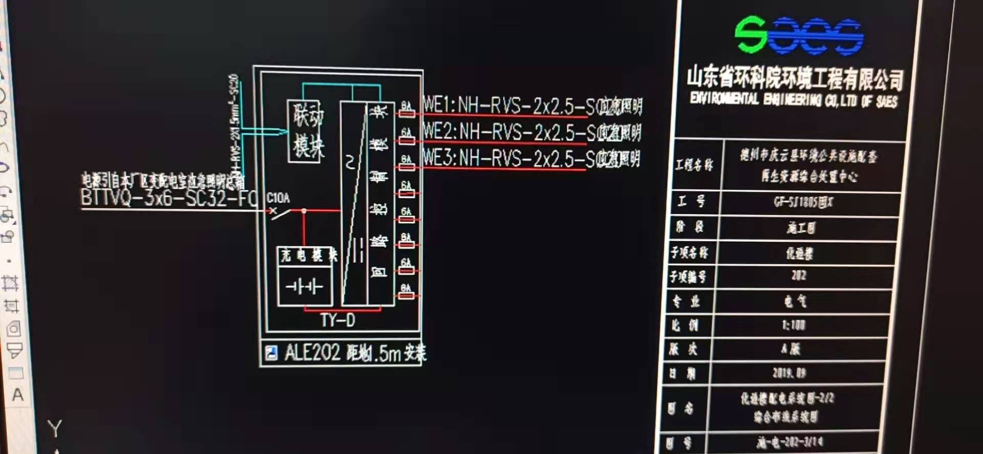 电子元器件的类型-秒读懂